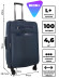 Чемодан Rion+, 458 26" Чемодан Rion+, 458 26"