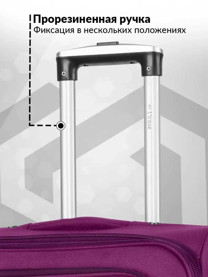 Чемодан L'Case, Barcelona Чемодан L'Case, Barcelona