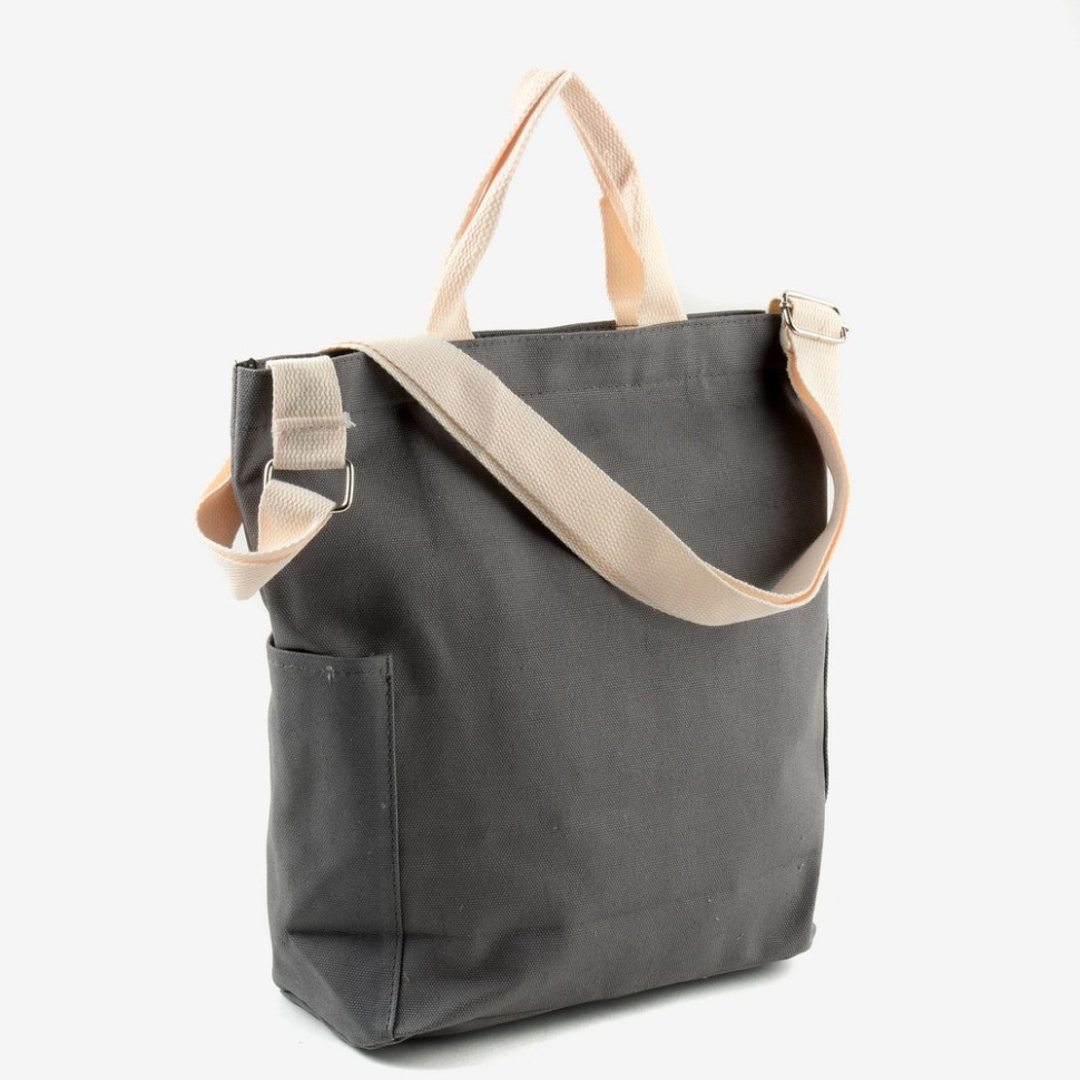 Сумка-шопер Living Traveling Share, Б 6005 синяя Сумка-шопер Living Traveling Share, Б 6005 синяя