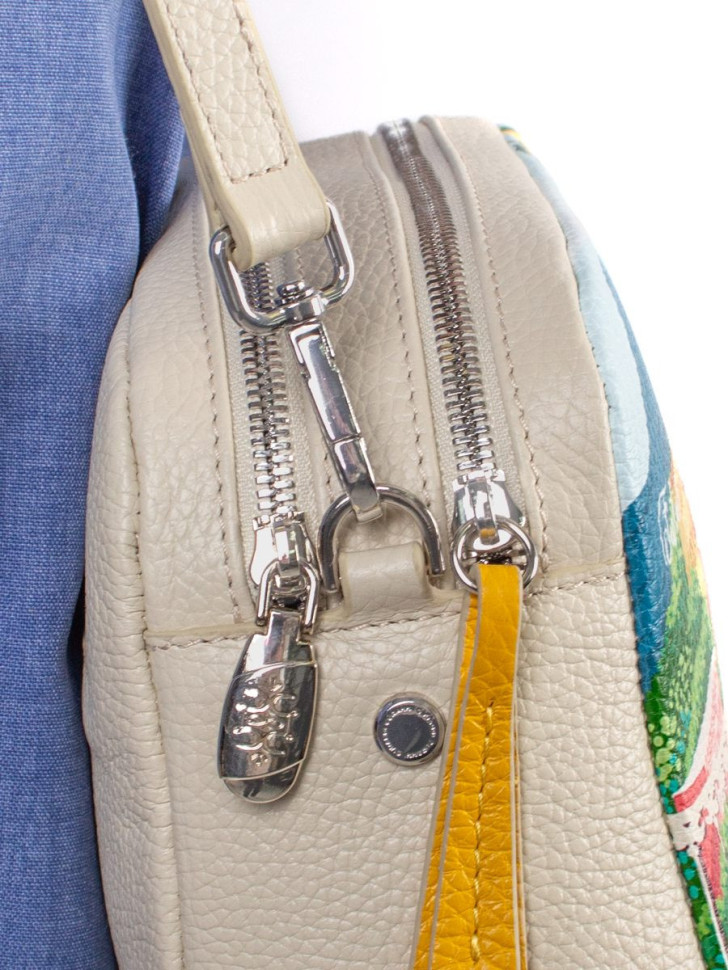 Сумка Curanni 2443 Лимончелло Сумка Curanni 2443 Лимончелло