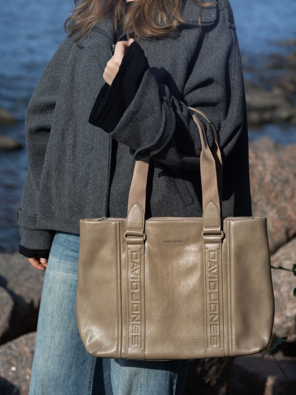 Сумка женская David Jones 7701 warm taupe