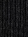 Шапка мужская 11491 MARHATTER чёрный