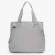 Сумка женская Runyi RY-06 серая