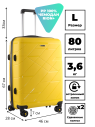 Чемодан RION+ 463  24"