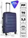Чемодан RION+ 462  24"